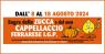 Sagra Della Zucca E Del Suo Cappellaccio, Sagra Estiva A San Carlo - Terre del Reno (FE)