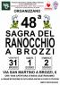 Sagra Del Ranocchio, 48° Edizione - Firenze (FI)