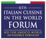 Forum Sulla Cucina Italiana Nel Mondo, Xvi Edizione Di Capolavori A Tavola -  (AR)