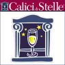 Calici Di Stelle In Veneto, Edizione 2017 -  ()