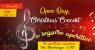 Open Day Christmas Concert, + Aperitivo - Ferrara (FE)