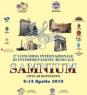 Concorso Internazionale Di Musica Samnium A Benevento, 2^ Edizione - Benevento (BN)