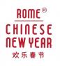 Rome Chinese New Year Celebration, Iniziative Legate Al Capodanno Cinese - 2^ Edizione - Roma (RM)