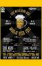 La Festa Della Birra A Moglia, Moglia Beer Fest 2024 - Moglia (MN)