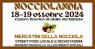 La Festa Della Nocciola A Aiello Del Sabato, Nocciolandia 2024 - Aiello Del Sabato (AV)