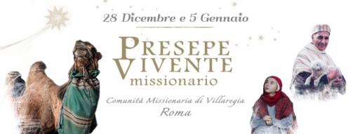 Presepe Vivente Missionario - Roma