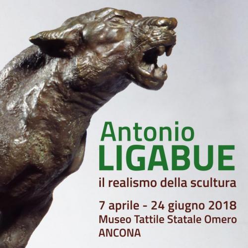 Mostra Antonio Ligabue - Ancona