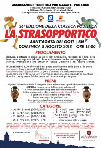 La Strasopportico A Sant' Agata De' Goti - Sant'agata De' Goti
