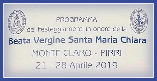 La Festa Di Santa Maria Chiara A Pirri - Cagliari