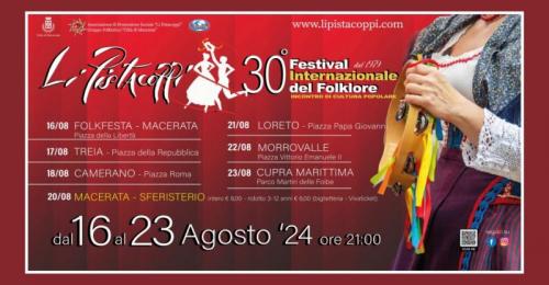 Festival Internazionale Del Folklore A Macerata - Camerano