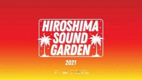 Hiroshima Sound Garden - Torino