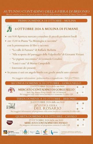 Autunno Contadino A Molina Di Fumane - Fumane